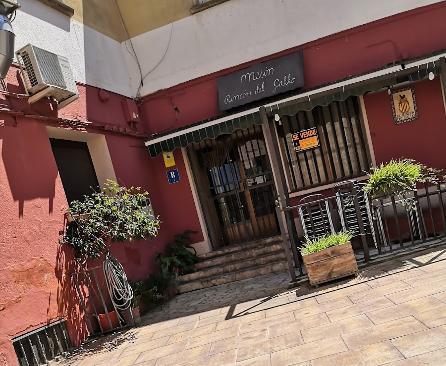 Gastrocentro Gallur
