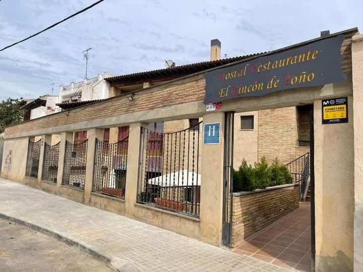 Rincón de Toño